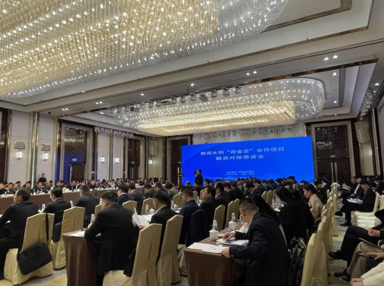 陜西10個(gè)水利項(xiàng)目簽約規(guī)模超100億元，榆林有